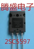 回收电子元器件C5597 2SC5597 TO-3PL 进口拆机高清行管 测量好