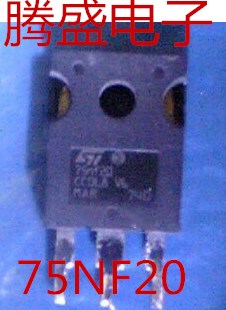 回收电子元器件75NF20 ST75NF20 TO-247 MOS场效应管测量好可直拍