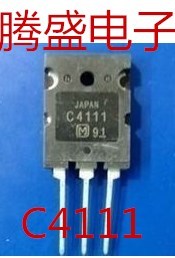 回收电子元器件 2SC4111 C4111 高清显示行管 TO-3PL 测试好