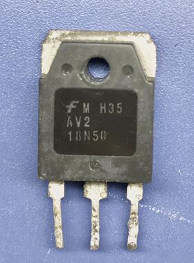 回收电子元器件FDA18N50 FQA18N50 AV218N50 18A500V MOS场效应管