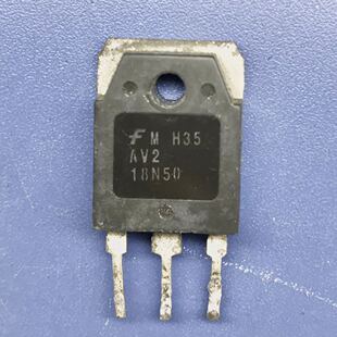 回收电子元器件FDA18N50 FQA18N50 AV218N50 18A500V MOS场效应管