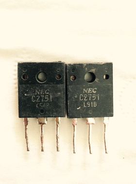 回收电子元器件C2751 2SC2751 15A500V 进口拆机高压功率开关管
