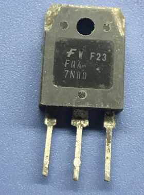 回收电子元器件FQA7N80 FQA7N80C SSH7N80A进口拆机件MOS场效应管