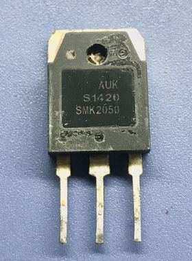 回收电子元器件SMK2050 20A500V 液晶电源场效应管 正品进口拆机