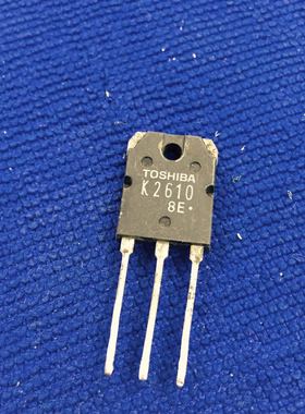 回收电子元器件K2610 2SK2610 5A/900V/150W进口MOS场效应管