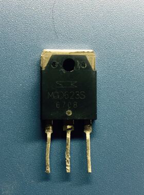 回收电子元器件MGD623S 50A 600V原字进口大功率IGBT管TO-3P