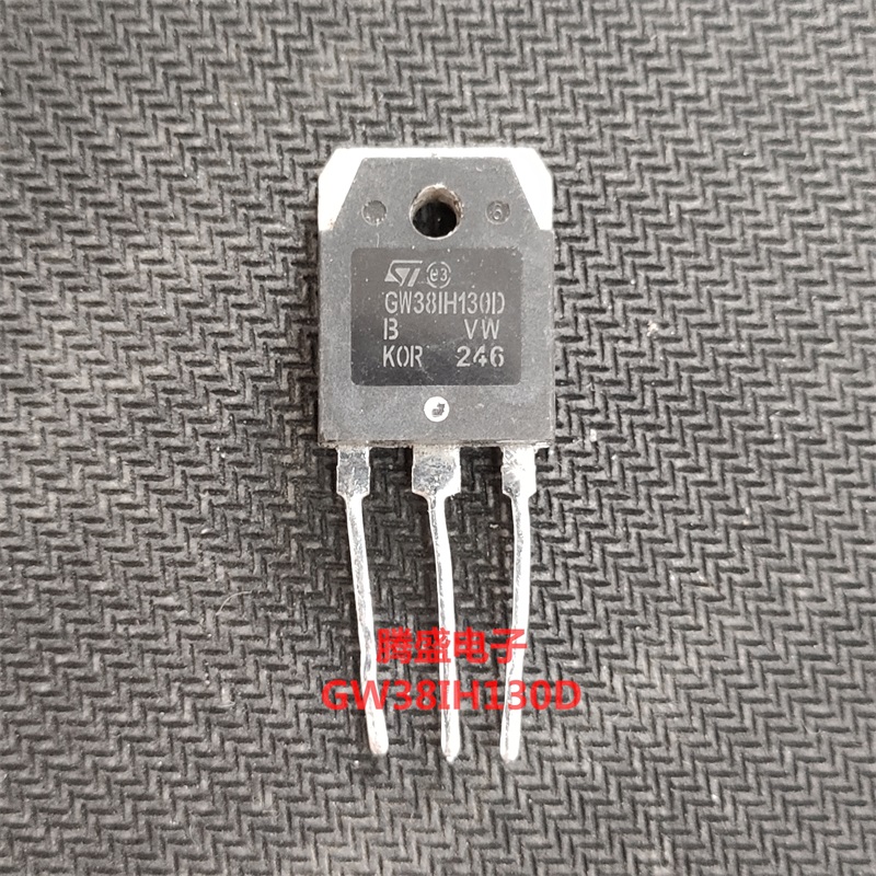 回收电子元器件GW38IH130D 电磁炉IGBT单管 38A1300V 代替K40T120