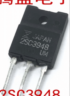 回收电子元器件2SC3948 原装进口拆机 现货库存 已测 质量保证