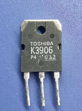 回收电子元器件2SK3906 K3906 20A600V大功率MOS场效应管TO-3P