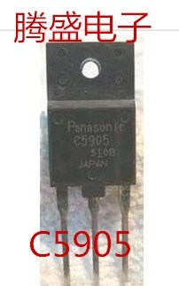 回收电子元器件原装进口拆机 C5905 2SC5905 TO-3P 测试好