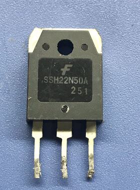 回收电子元器件IXTQ22N50P SSH22N50A 22N50 500V22A MOS场效应管