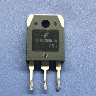 回收电子元器件IXTQ22N50P SSH22N50A 22N50 500V22A MOS场效应管