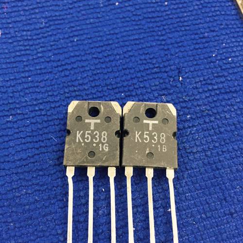 回收电子元器件K538 2SK538 3A900V TO-3P进口正品MOS管 