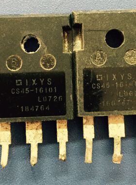 回收电子元器件CS45-16IO1 CS45-16101单向可控硅1600V48A