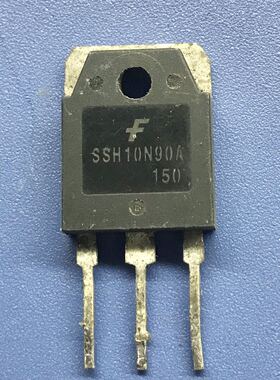 回收电子元器件SSH10N90A FQA10N90 10N90 10A900V MOS场效应管