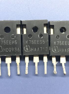 回收电子元器件K75EEH5 K75EES5 K75EEL5逆变电焊机IGBT管650V75A