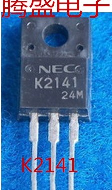 回收电子元器件 K2141 2SK2141 MOS场效应管 TO-220 可直拍