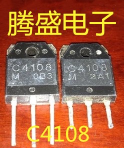 回收电子元器件 2SC4108 C4108 TO-3P 三极管 可直拍 测试好