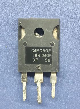 回收电子元器件G4PC50F IRG4PC50F 600V39A拆机大功率MOS场效应管