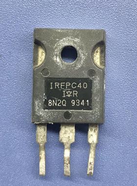 回收电子元器件IRFPC40 600V 6.8A 拆机大功率MOS场效应管 TO-247