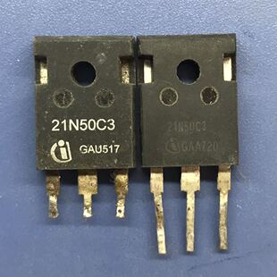 回收电子元器件21N50C3 SPW21N50C3 拆机场效应管 逆变器开关管