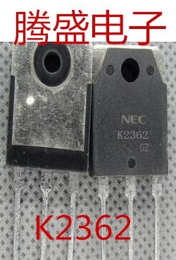 回收电子元器件2SK2362现货原装进口拆机检测合格大功率场效应管