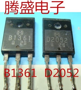 回收电子元器件D2052 2SD2052 / B1361 2SB1361 进口件 一对2.0元