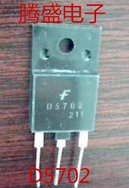 回收电子元器件2SD5702 D5702原装进口拆机件 测试好质量保证