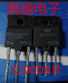 回收电子元器件 S2000AFI 测试好发货 质量保证