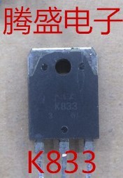 回收电子元器件2SK833 K833 N沟道场效应 电源管 TO-3P 900V 5A