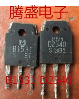 回收电子元器件2SD2340/2SB1531/D2340/B1531  配对一对6元