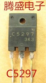 回收电子元器件 2SC5297 C5297彩电电源管行管