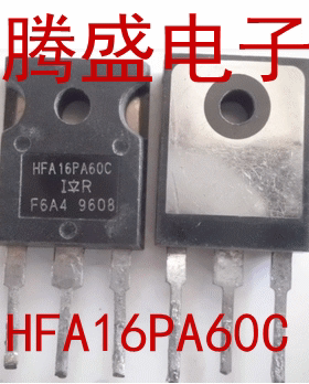 回收电子元器件HFA16PA60C进口拆机16A 600V TO-247 快恢复整流管