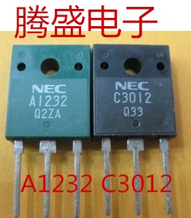 回收电子元器件A1232 C3012进口拆机配对管2SA1232/2SC3012 TO-3P