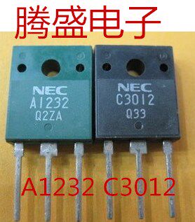 回收电子元器件A1232 C3012进口拆机配对管2SA1232/2SC3012 TO-3P