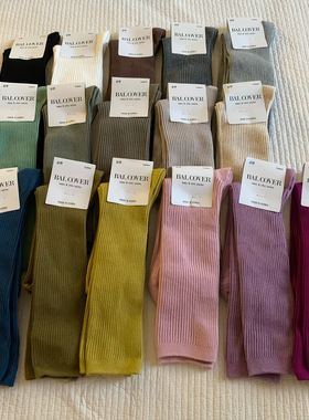 韩国进口袜子BAL美丽色彩纯色中筒袜时尚百搭女棉袜ins风堆堆袜
