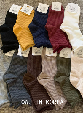 ETNA坑条卷边袜 韩国进口百搭纯色松口不勒脚踝袜子女棉袜中筒袜