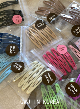 新款梯形滴油BB夹一包奶油色纯色日常基础百搭小发夹刘海夹边夹