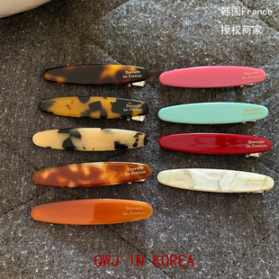 百搭bi入韩国进口France金标圆头椭圆鸭嘴夹边夹法式 醋酸刘海发夹