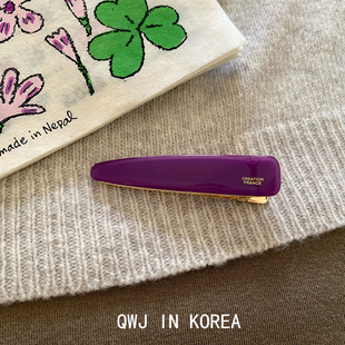 力荐的它！韩国进口France金标醋酸紫色三角长鸭嘴夹刘海发夹边夹