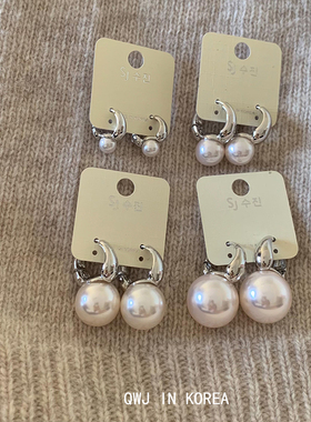 韩国进口SJ优雅银色搭扣珍珠耳环ins同款白色小灯泡气质耳钉耳扣