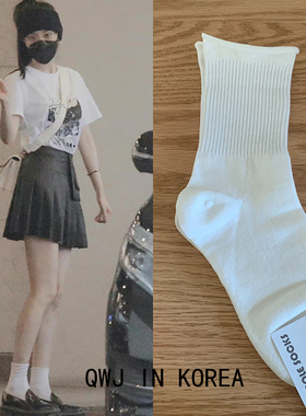 韩国进口幂幂同款白色卷边袜黑色宝蓝色棉袜女中筒袜纯色坑条袜子