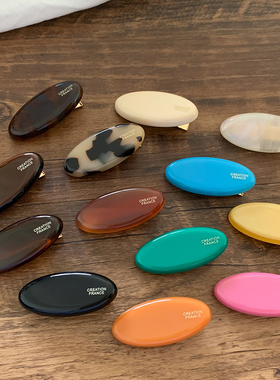 韩国进口Fever彩色椭圆小发夹棕色玳M色刘海夹边夹鸭嘴夹ins同款