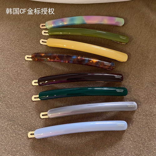 韩国进口CF金标长款醋酸一字夹