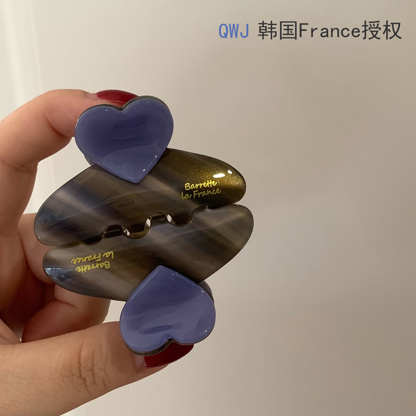 韩国进口抓夹France金标中号醋酸