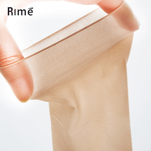 Rime韵魅松口天鹅绒防脱散无痕隐形女士肉色黑丝短袜子30399/1252