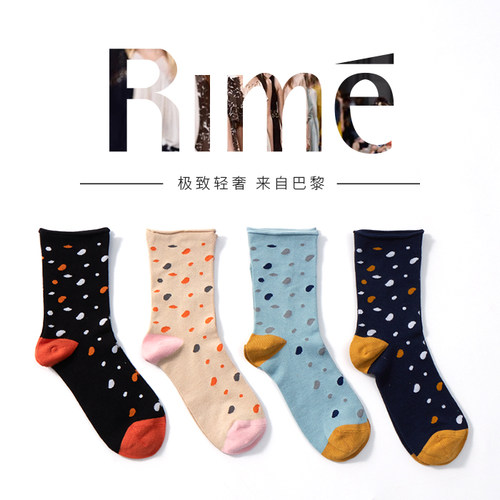 韵魅RIME松口宽口透气薄款短袜33599透气袜子