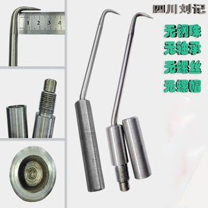 加硬款可拆卸不锈钢扎丝勾钢筋钩全手工耐敲砸包邮Y8sB3O