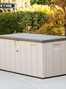 lifetime来福太别墅花园收纳箱防雨整理箱大箱阳台储物杂物箱户外