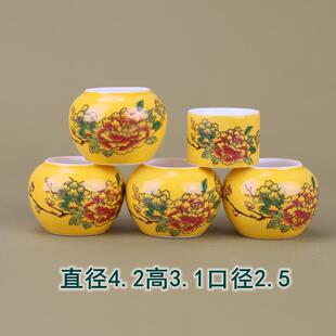 靛颏贝子红子绣眼鸟杯玉鸟黄鸟柳莺鸟食罐杯子瓷碗高白陶瓷配件